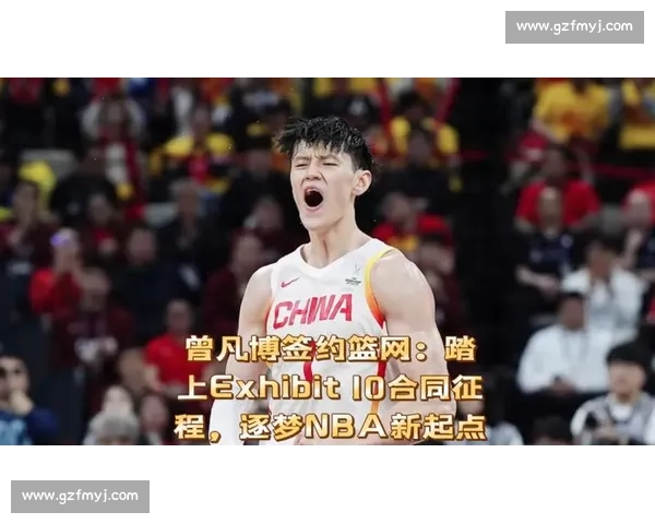 炸裂休赛期!132 人合同到期,赵继伟陷转会风暴,曾凡博冲击 NBA 炸裂休赛期!132 人合同到期,赵继伟陷转会风暴,曾凡博冲击 NBA